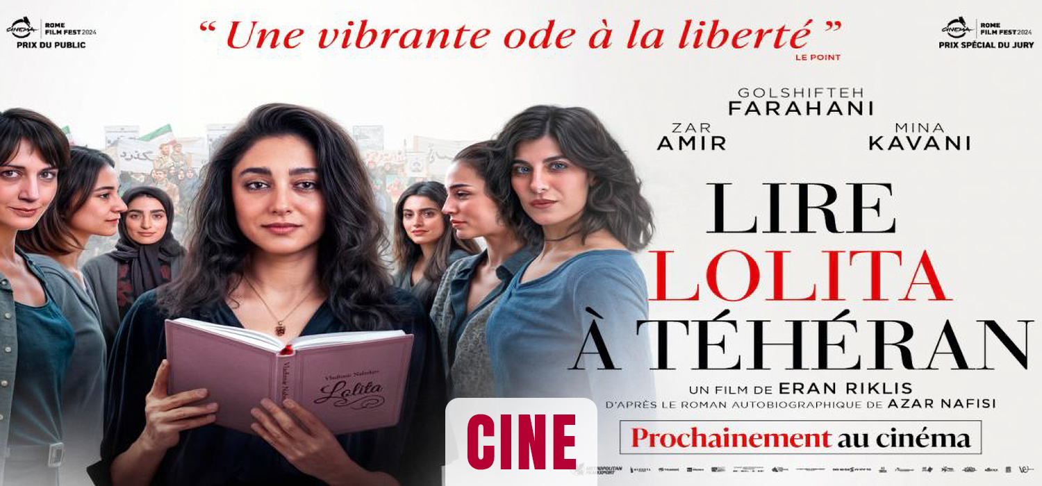 Leer ‘Lolita’ en Teherán, cita en el Campus Cinema Bahía de Algeciras