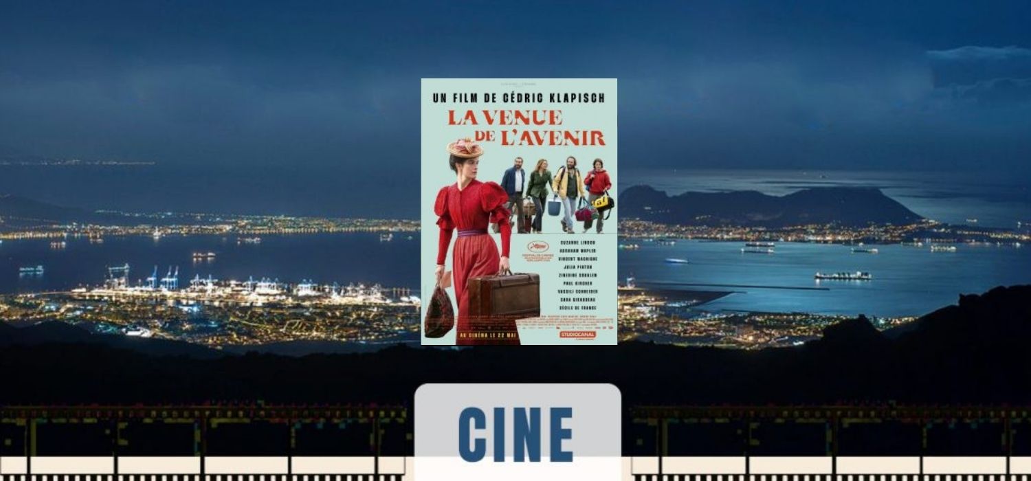 ‘Los colores del tiempo’, broche al segundo trimestre del Campus Cinema Bahía de Algeciras