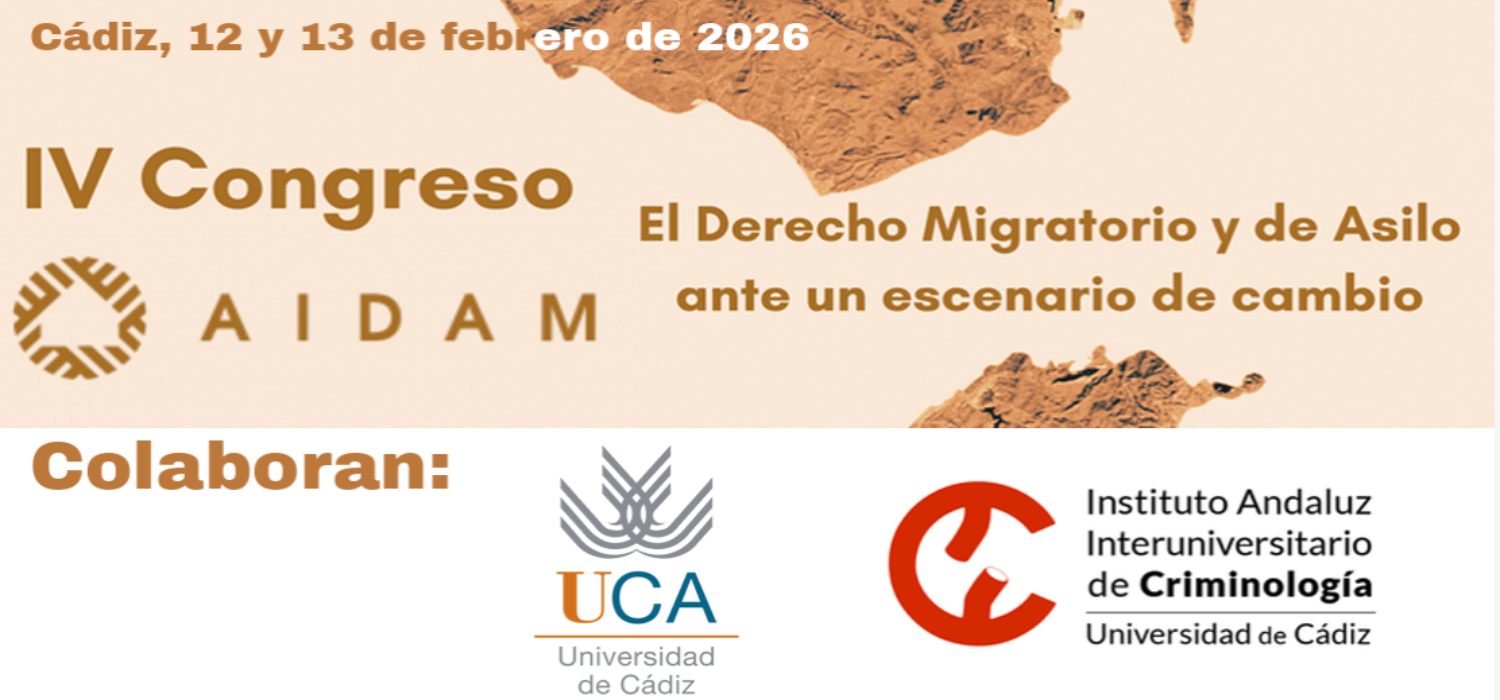 La UCA analiza el Derecho Migratorio y de asilo en la sala Bolívar