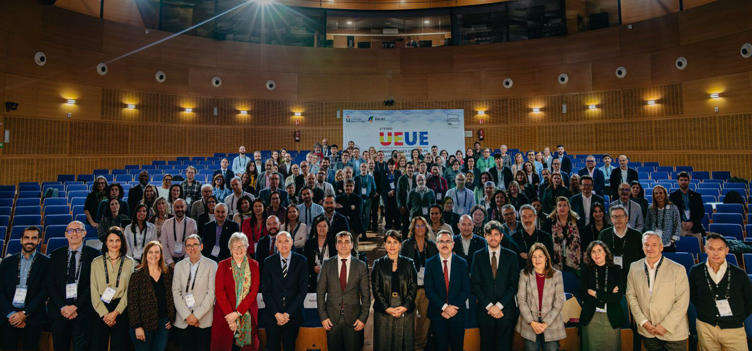 University of Cádiz to Host the 2nd UEUE Forum After Being Selected as Spain’s Top-Rated Candidate