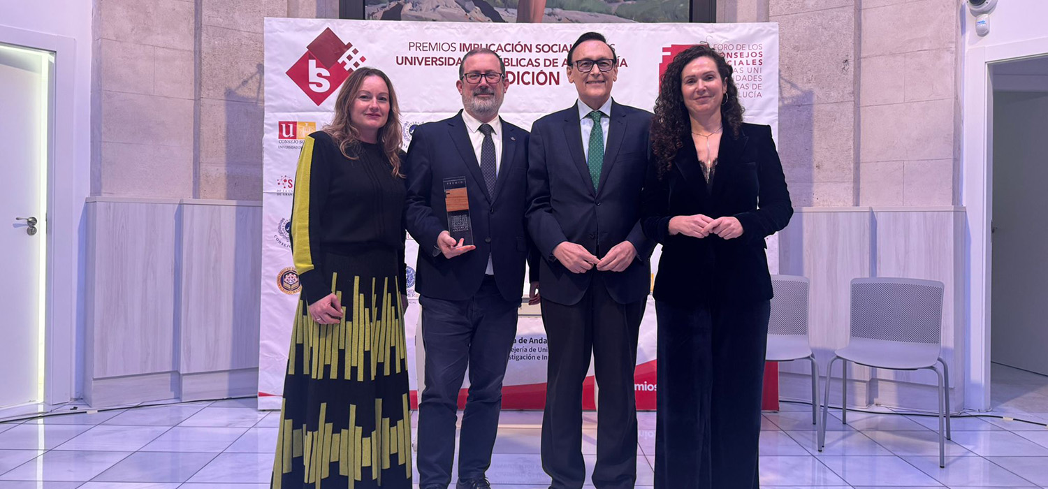 La Universidad de Cádiz, reconocida en los XIII Premios Implicación Social por su liderazgo europeo en la Alianza SEA-EU