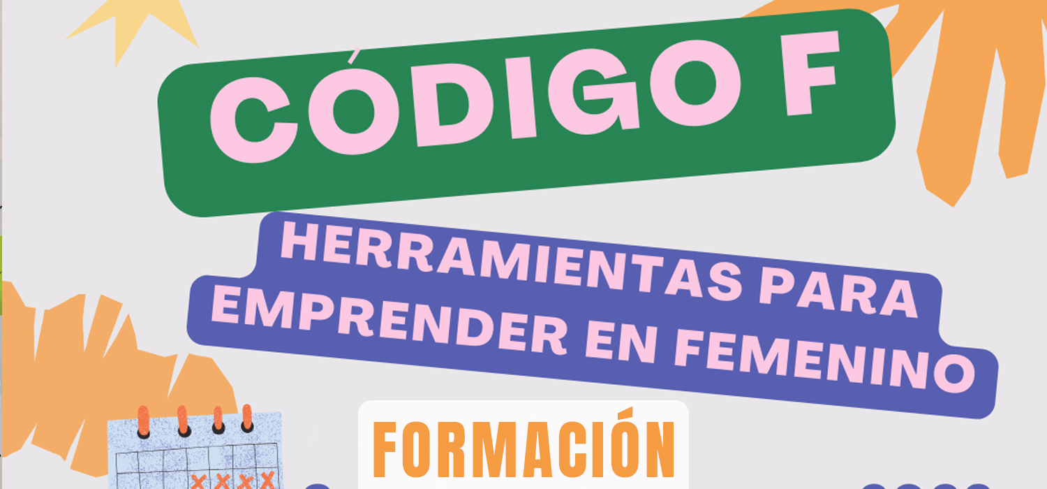 ‘Código F: Herramientas para emprender en femenino’, en el Campus de Jerez