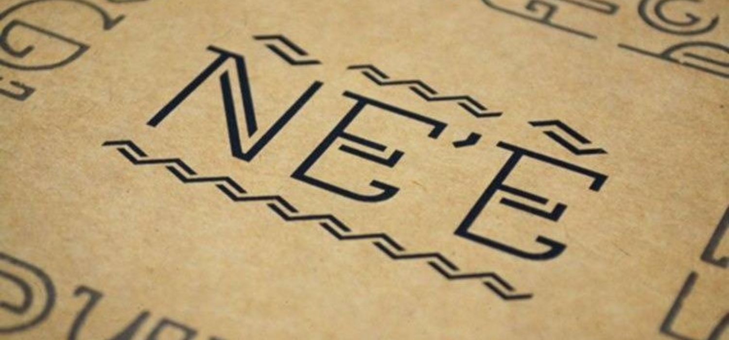 Seminario ‘Breve noticia del arte y artificio de la lengua guaraní’