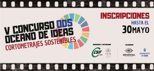 Últimos días para participar en el V Concurso Océano de Ideas ODS para el alumnado universitario