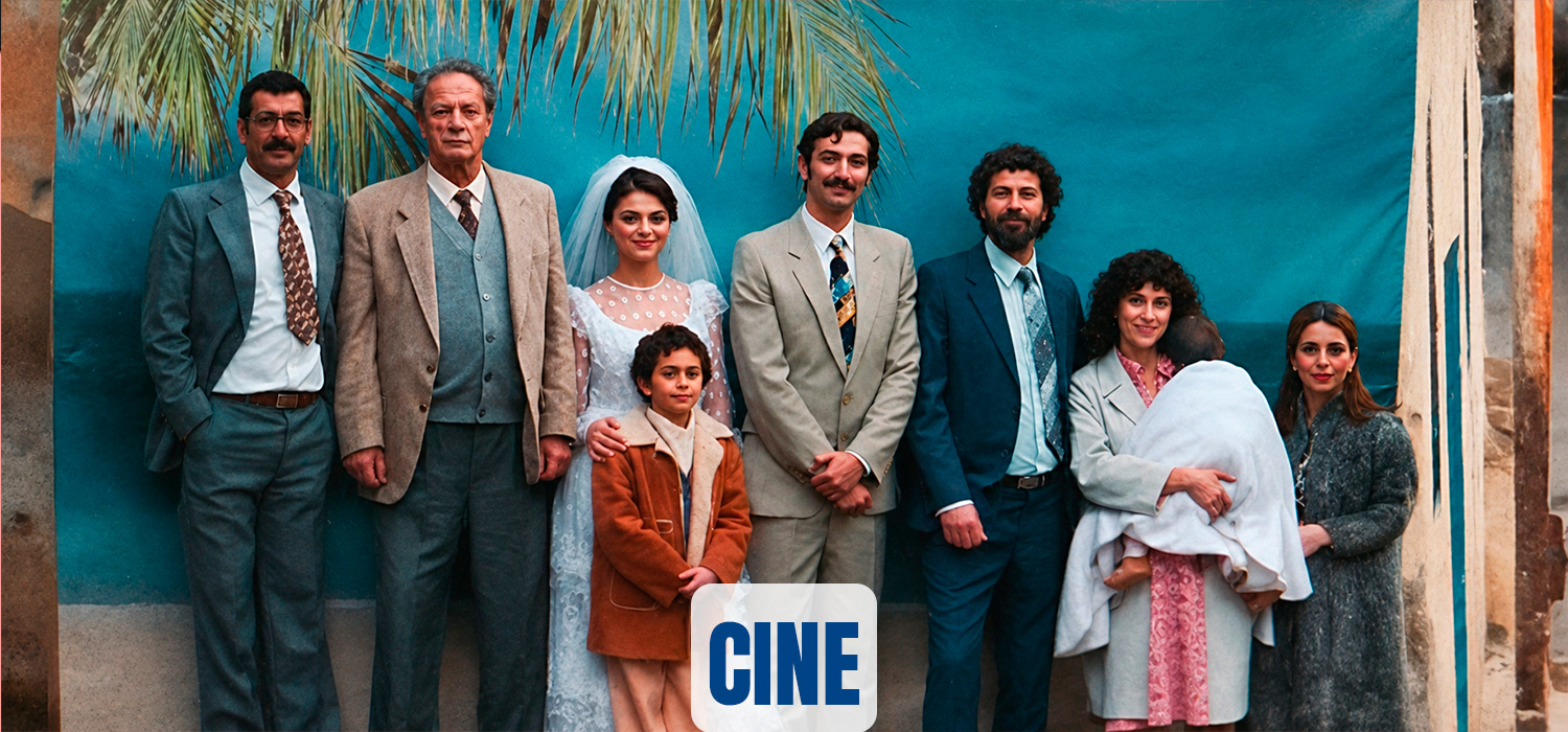Acaba la programación de Campus Cinema Bahía de Algeciras