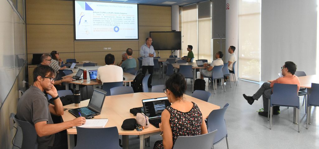 El Campus de Puerto Real acoge una sesión de la II Edición del Programa de Formación para Equipos Directivos de Centros y Departamentos