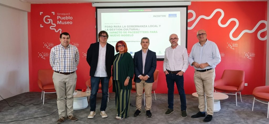 La UCA, presente en el ‘Foro para la Gobernanza Local y la Gestión Cultural: el impacto de PACESETTERS para un nuevo modelo’