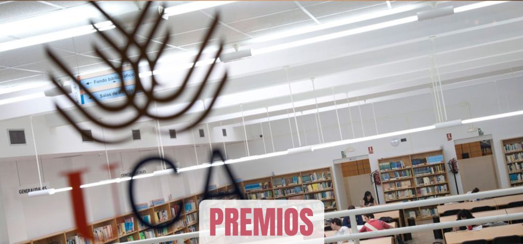 VIII Premios Cátedra Ateneo a la Excelencia Académica
