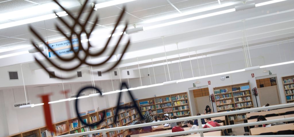 La Universidad de Cádiz y el Ateneo de Cádiz convocan la VIII edición de los Premios Cátedra Ateneo a la Excelencia Académica